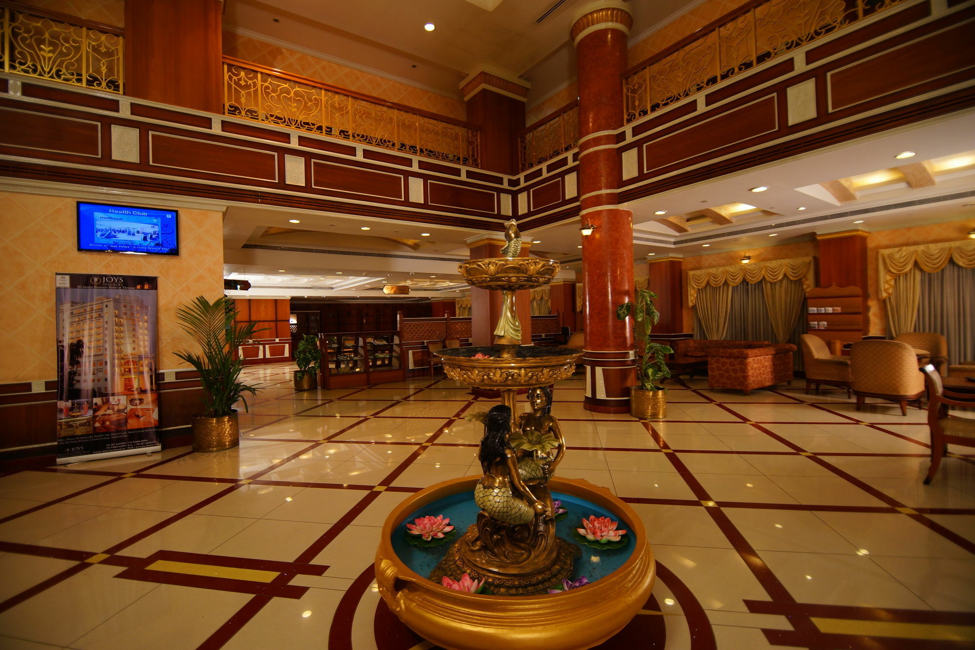Thrissur Joys Palace Hotel מראה חיצוני תמונה